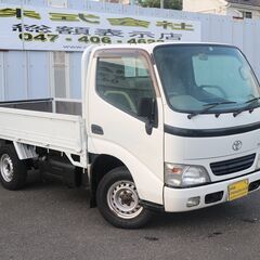 3.0D ロング シングルジャストロー 4WD 令和5年6月