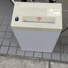シュレッダー２台です。１台２０００円です。