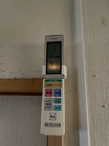 エアコン日立