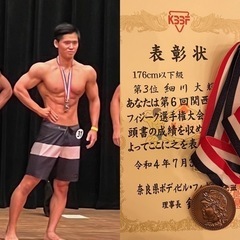 STEELO GYM（スティーロジム）北野田店です。 関西フィジ...