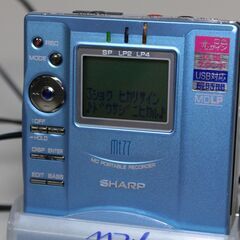 SHARP/ポータブルMDレコーダー/MD-MT77 ④の画像