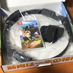 任天堂スイッチのリングフィットアドベンチャー セットの画像