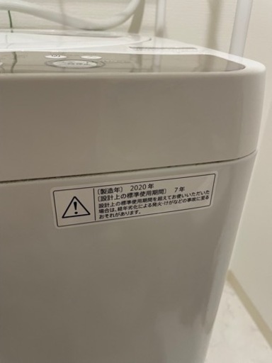 SHARP 洗濯物 2年半年間使用