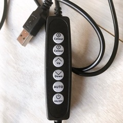 【未使用新品】LEDリングライト/10色調光の画像