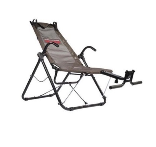 美品】コアラウンジ ウルトラ