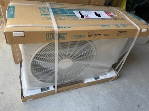 新品6畳用エアコン