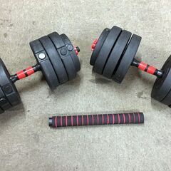 バーベルにも変更可能 ダンベルセット　２ウェイ仕様！ダンベルとし...