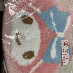 サンリオ　一番くじ④