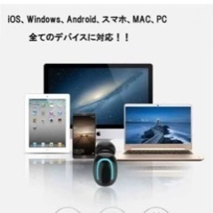 【月末迄！】Bluetooth イヤホン イヤフォン ワイヤレス 高音質の画像