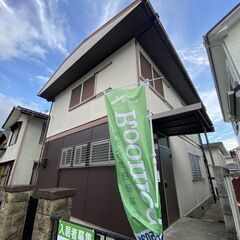 🏠3LDK80.3㎡の戸建🏠⚒フルリノベ物件⚒🉐敷金・礼金０円🉐...