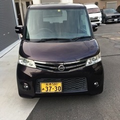 日産ルークスの画像