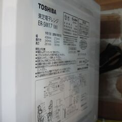 東芝 電子レンジ 2019年製 ER-SM17【モノ市場東海店】41の画像