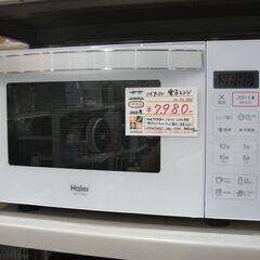 ハイアール 電子レンジ 2021年製 JM-FH18KE【モノ市...