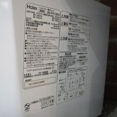 ハイアール 電子レンジ 2021年製 JM-FH18KE【モノ市場東海店】41の画像