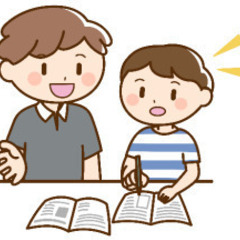 印西市で学習支援のボランティア募集