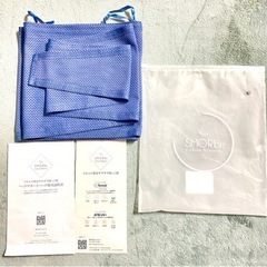 スモルビ メッシュ ブルーの画像