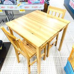 8/14タマリビング ダイニングセット パイン 2人掛け 家具