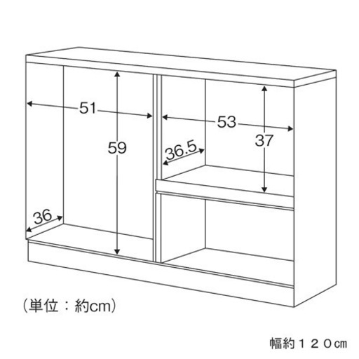 美品　キッチンカウンター