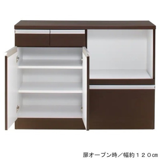 美品　キッチンカウンター