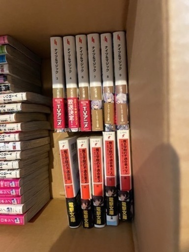 漫画本まとめ売り