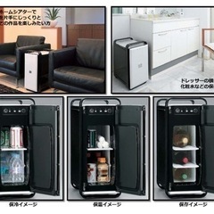 TWINBIRD 電子適温ボックス フリースタイルサーモキーパー ブラック HR-D205B の画像