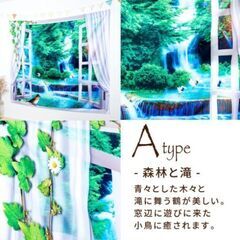 珍しい風呂敷き🍎2,400円でした🍋絵画の布🎨風呂敷きやお部屋に飾ってください🥰❤️の画像
