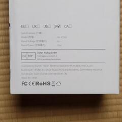 USB冷風扇 LEDライト、氷対応の画像