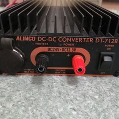 ALINCO アルインコ・DT-712B　 Max 13A DC...