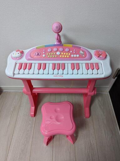 キティちゃん うたえるキーボード イス付き トイザらス