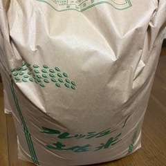 R３年　ヒノヒカリ30Ｋ玄米