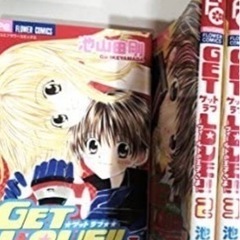 値下げしました！少女マンガGET LOVE 全7巻