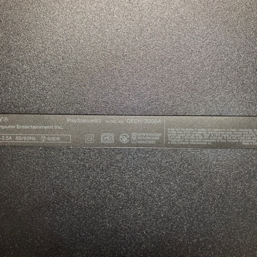 【値下げ】プレーステーション3