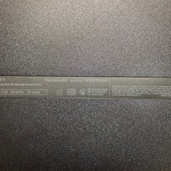【値下げ】プレーステーション3の画像