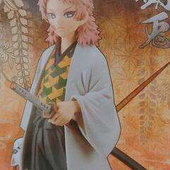 ヒロアカ「緑川出久(デク)」・鬼滅の刃「錆兎」の画像