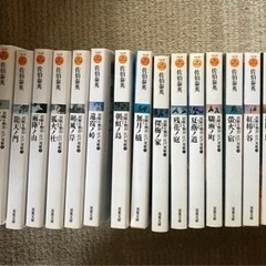 本『居眠り磐音 江戸双紙』1〜23巻 佐伯泰英 江戸地図付き