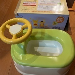 ※お取引中止中です【無料】ベビープー　おまる　赤ちゃん