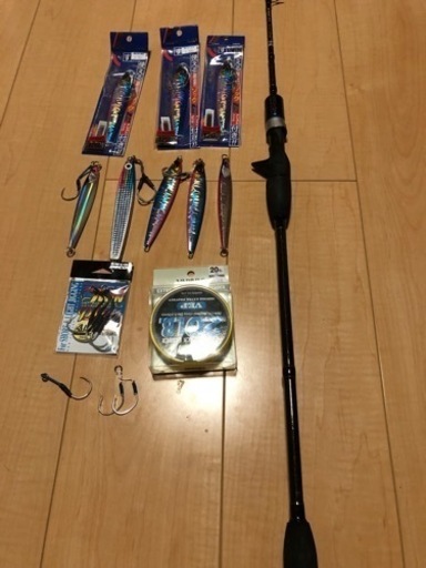 ジギングロッドとジグのセット