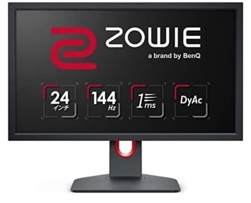 BenQ ZOWIE XL2411K ゲーミングモニター (24インチ/Full HD/TN/144Hz/1ms/DyAc/小さめ台座/OSDメニュー/指一本で高さ調整)