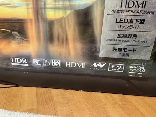 50V型4K対応液晶テレビ　GREEN HOUSE ほぼ新品　手渡し