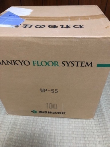 万協の脚です。未使用品です
