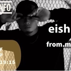 毎週月曜日HIPHOPクラス