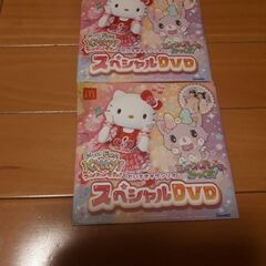 ★サンリオDVDの画像