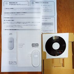 無料！　BIGLOBE高速モバイル　EMOBILEデータカード ...