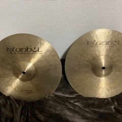 Istanbul Agop traditional 13 hihat pair