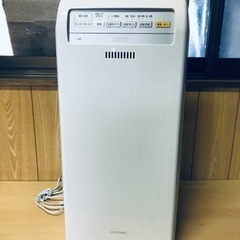 ET2139番⭐️アイリスオーヤマ加湿空気清浄機⭐️