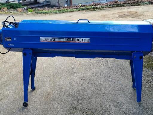 ISEKI 自動米選機 LG150