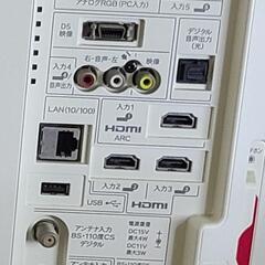SHARP製液晶カラーテレビの画像