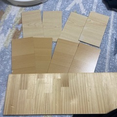 木の板9枚
