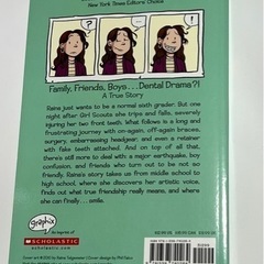 新品　英語コミック絵本　Smile 214ページ全フルカラー　人気ベストセラー　Great comic❗️の画像