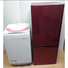 洗濯機&冷蔵庫 無料でお譲りします！